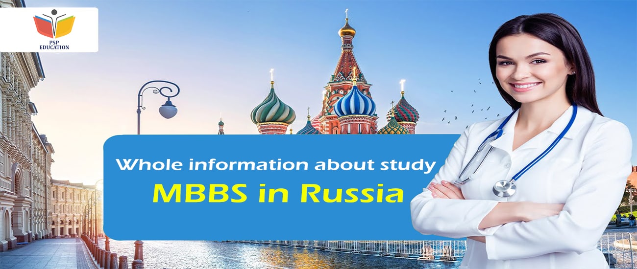 mbbs in russia 